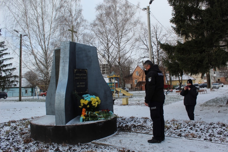 До Дня вшанування учасників ліквідації наслідків аварії на Чорнобильській АЕС