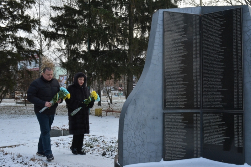 До Дня вшанування учасників ліквідації наслідків аварії на Чорнобильській АЕС