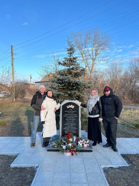 У Полтаві відкрили «Сквер імені Вахтанга Кікабідзе»